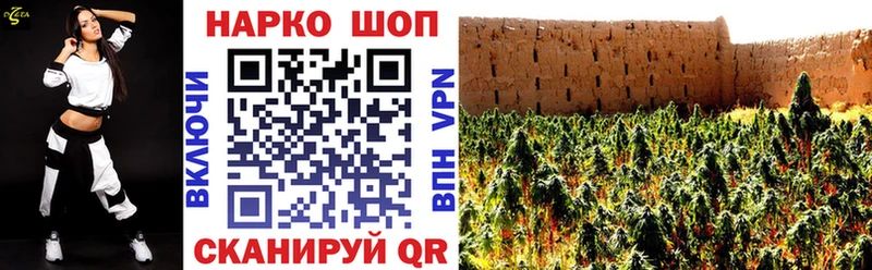 Где найти наркотики Санкт-Петербург Гашиш Alpha PVP COCAIN Меф мега онион МАРИХУАНА АМФЕТАМИН