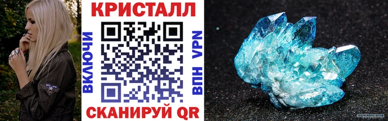 omg ссылки  Санкт-Петербург  Амфетамин Розовый 