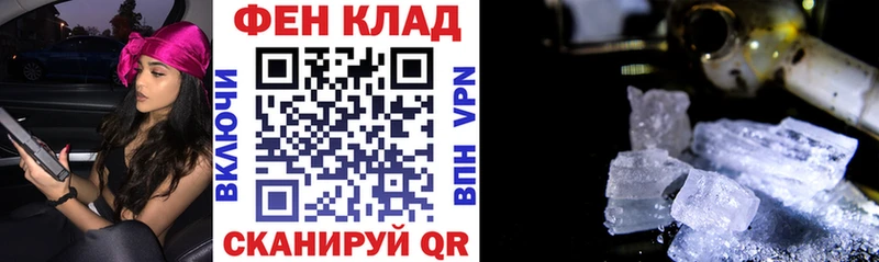 АМФ VHQ Санкт-Петербург