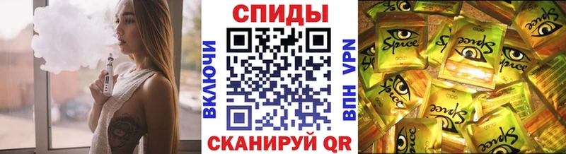 купить наркотики сайты Санкт-Петербург БУТИРАТ 99%