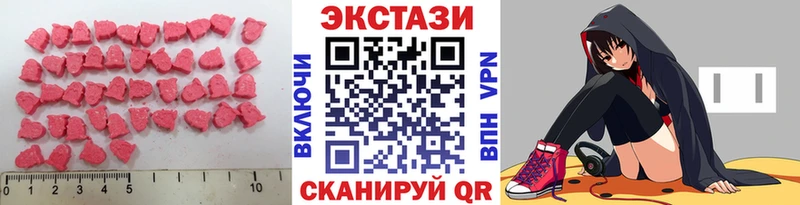 Ecstasy Philipp Plein  Санкт-Петербург 