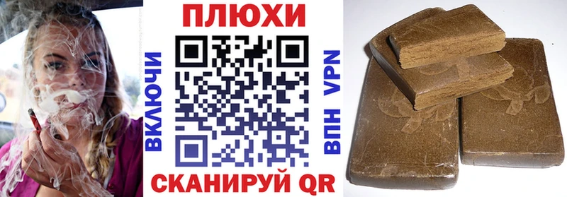 ГАШИШ Изолятор Санкт-Петербург