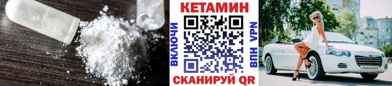 мориарти как зайти  Санкт-Петербург  Кетамин ketamine  купить наркоту 