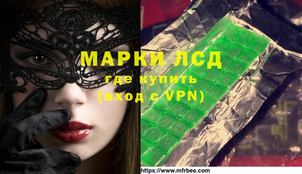 ALPHA-PVP Алзамай