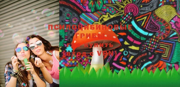 прущая мука Алексин
