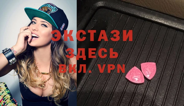ALPHA-PVP Алзамай