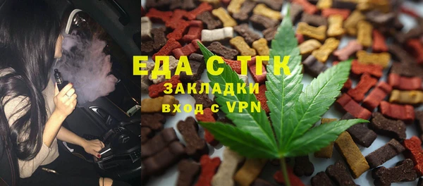 прущая мука Алексин