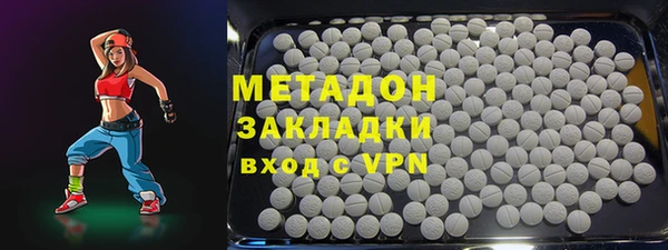 ALPHA-PVP Алзамай