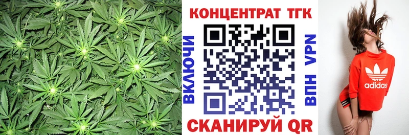 ТГК вейп с тгк  blacksprut ТОР  Санкт-Петербург 