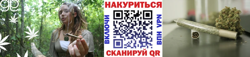 цены наркотик  Санкт-Петербург  Бошки марихуана THC 21% 